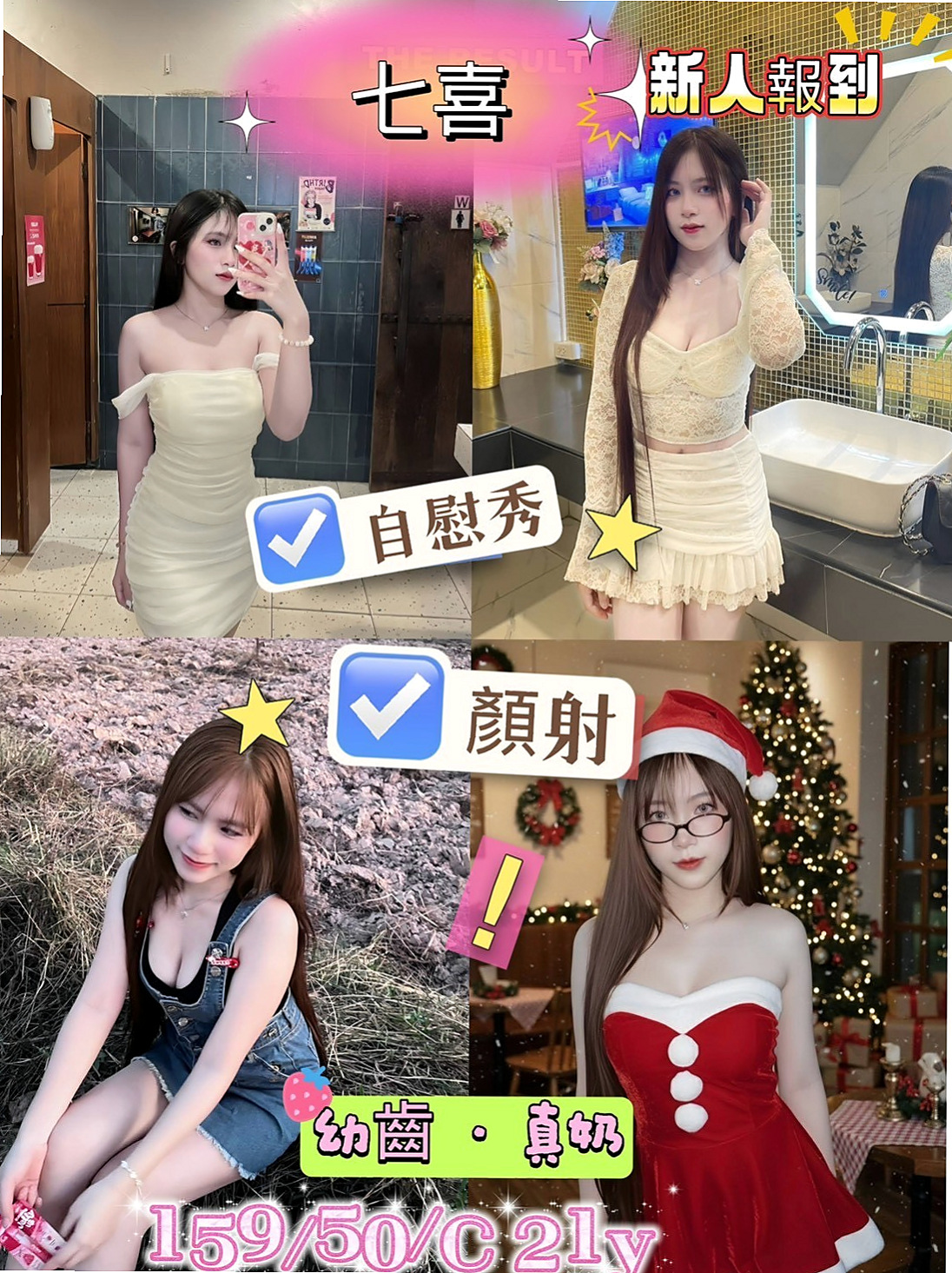 小文